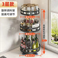360°Rotation Spice Rack Organizer Jar Cans Non-Skid Storage Tray for Seasonings Kitchen storage rack Kitchen Accessories